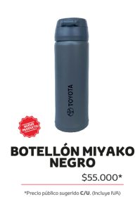 botellon-miyako